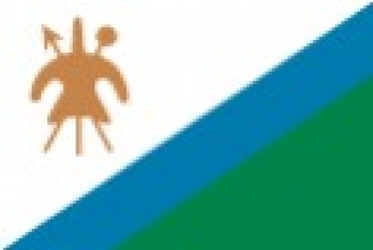 Livraison Lesotho par iShip4You : www.iship4you.fr