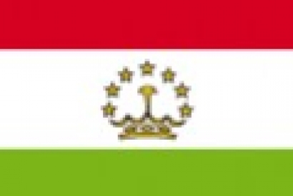 Livraison Tadjikistan par iShip4You : www.iship4you.fr