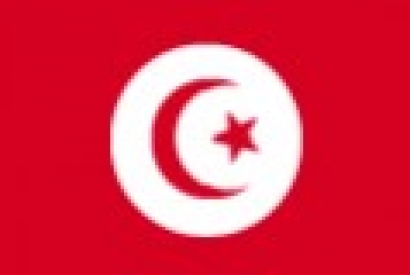 Livraison Tunisie par iShip4You : www.iship4you.fr