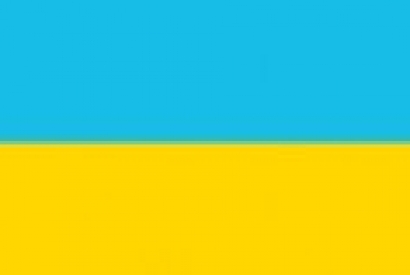 Livraison Ukraine par iShip4You : www.iship4you.fr