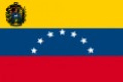 Livraison Venezuela par iShip4You : www.iship4you.fr