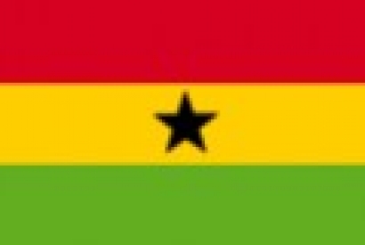 Livraison Ghana par iShip4You : www.iship4you.fr